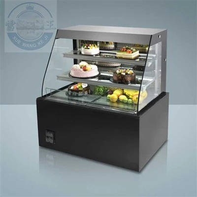 Refrigerated Bakery Display Cases